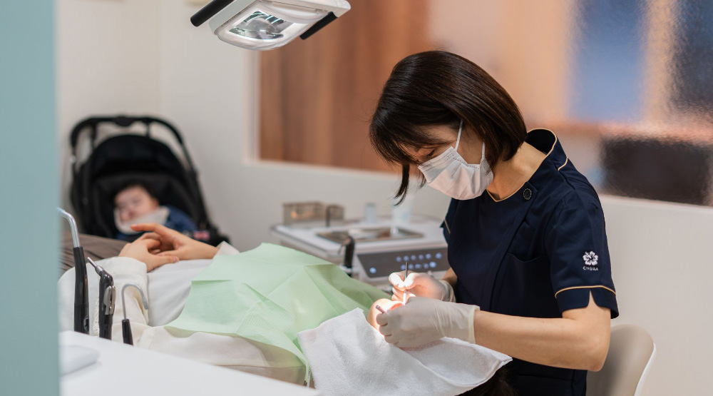 ちゅら歯科に予約する